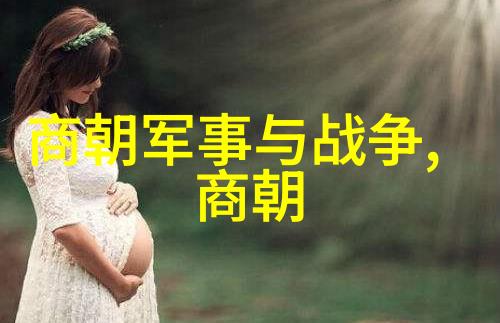 不被承认的12个朝代孛儿只斤middot拙赤合撒儿1164与其历史遗忘的轮廓对峙