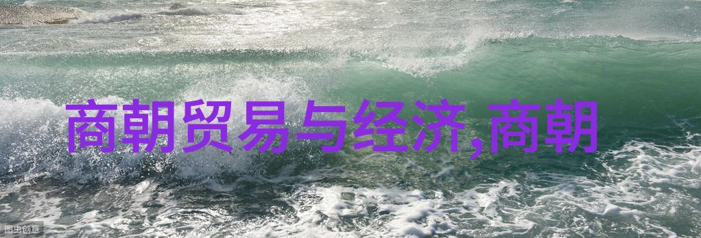 汉高祖刘邦的创建汉朝策略与成功因素分析