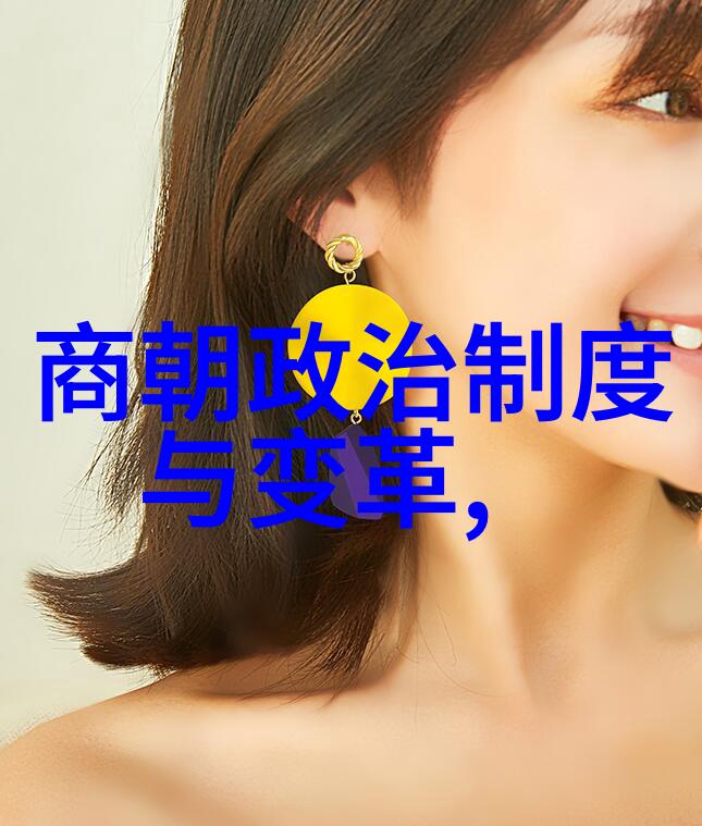 初一背诵的朝代歌时光回响在古诗中的旋律