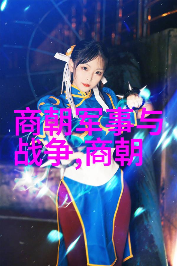 书法四大才子中的刘炳清墨迹如诗
