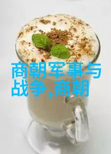 探索明朝最后一代皇帝朱瞻基短暂生命的秘密