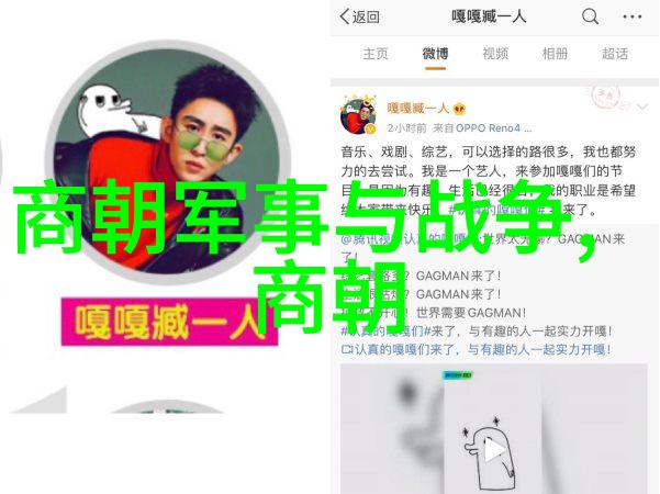 碧波荡漾元朝都市的文化之韵