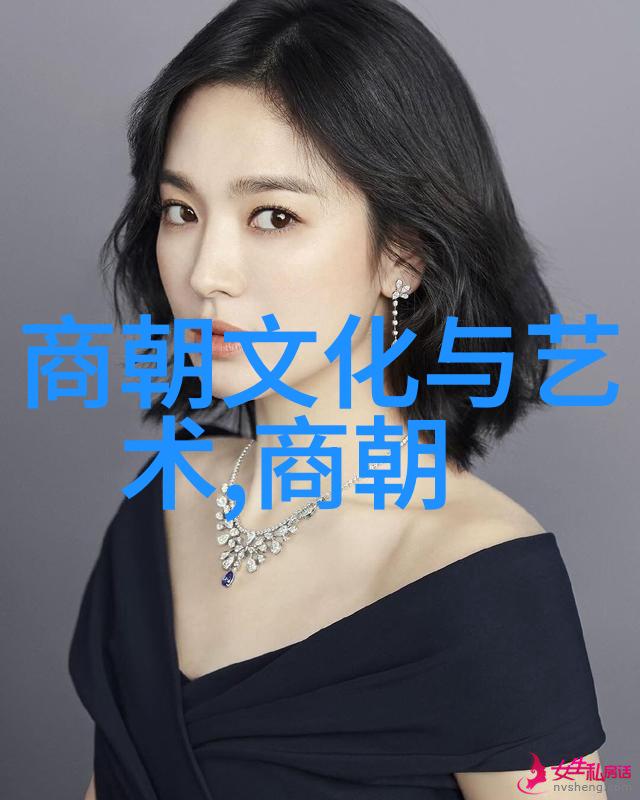 宋朝江山美丽背后的政治风云