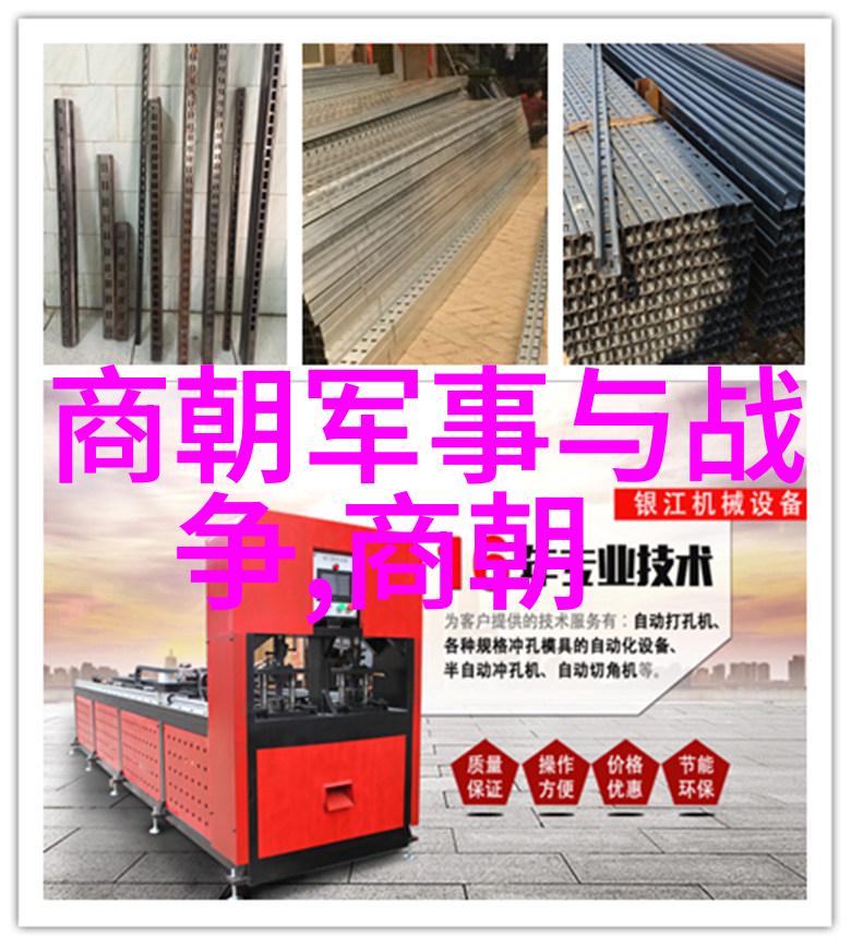 明朝那些精彩瞬间与人生哲理的探索