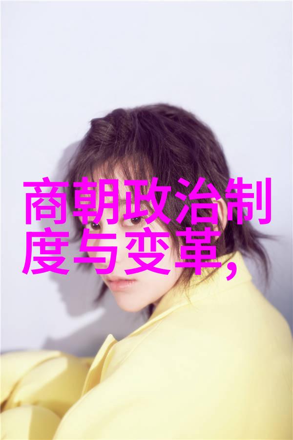 逆潮流清朝坚守领土的代价与遗憾