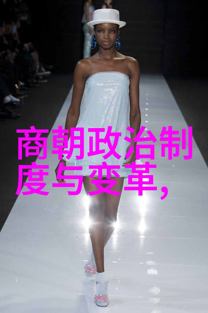 中国历史的辉煌从秦汉到清朝的轮回变迁