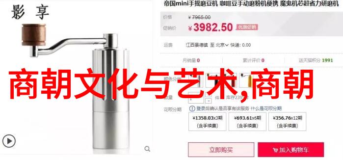 明朝第二位皇帝朱棣如何重塑帝国的未来