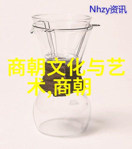 宋朝历史应用宋代文化回顾