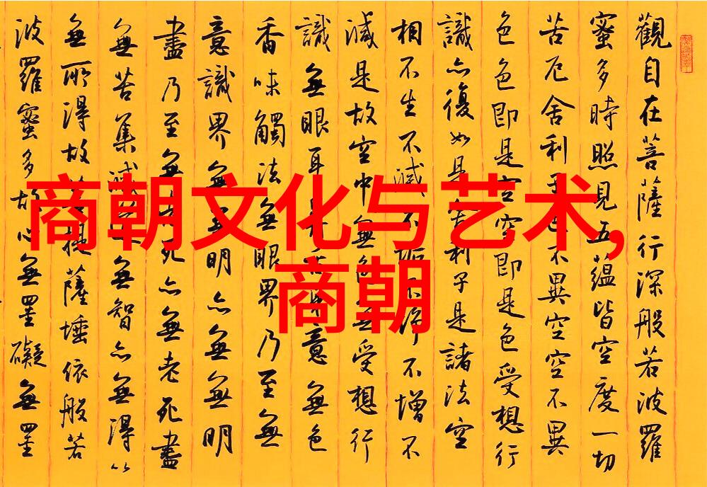 宋朝开国之战宋朝的奠基战争