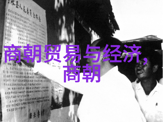 史海纵横笔下生花对明朝那些事儿的文学赏析