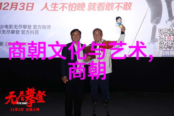 中国历史有几个朝代我来告诉你一个简单的秘密它其实挺多呢