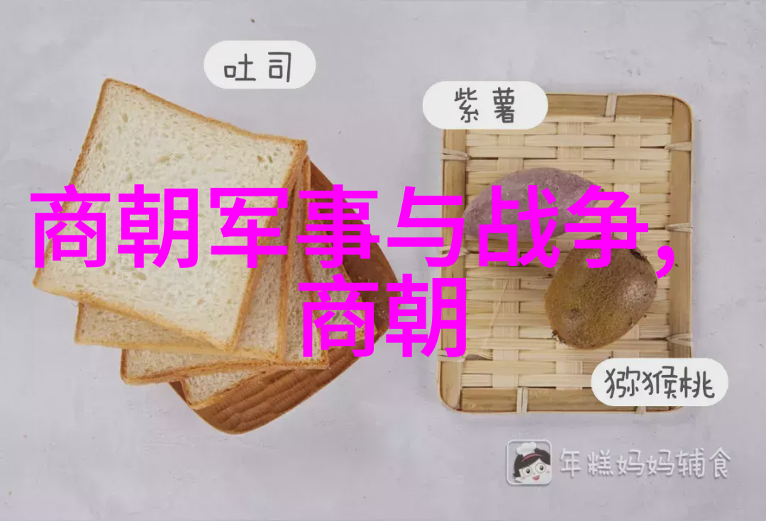 20世纪思想之冠李友钧智慧的引领者