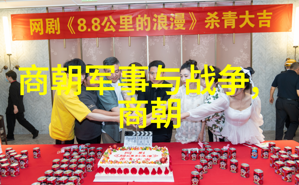 刑的组词揭秘太极拳中的微循环之谜