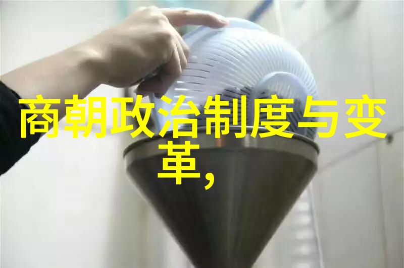 描写元朝繁华的诗句我眼中那金风玉露地