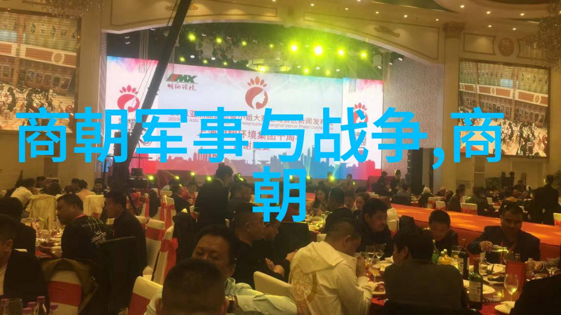 哪一位神话英雄最终揭开了九天之上最深的秘密