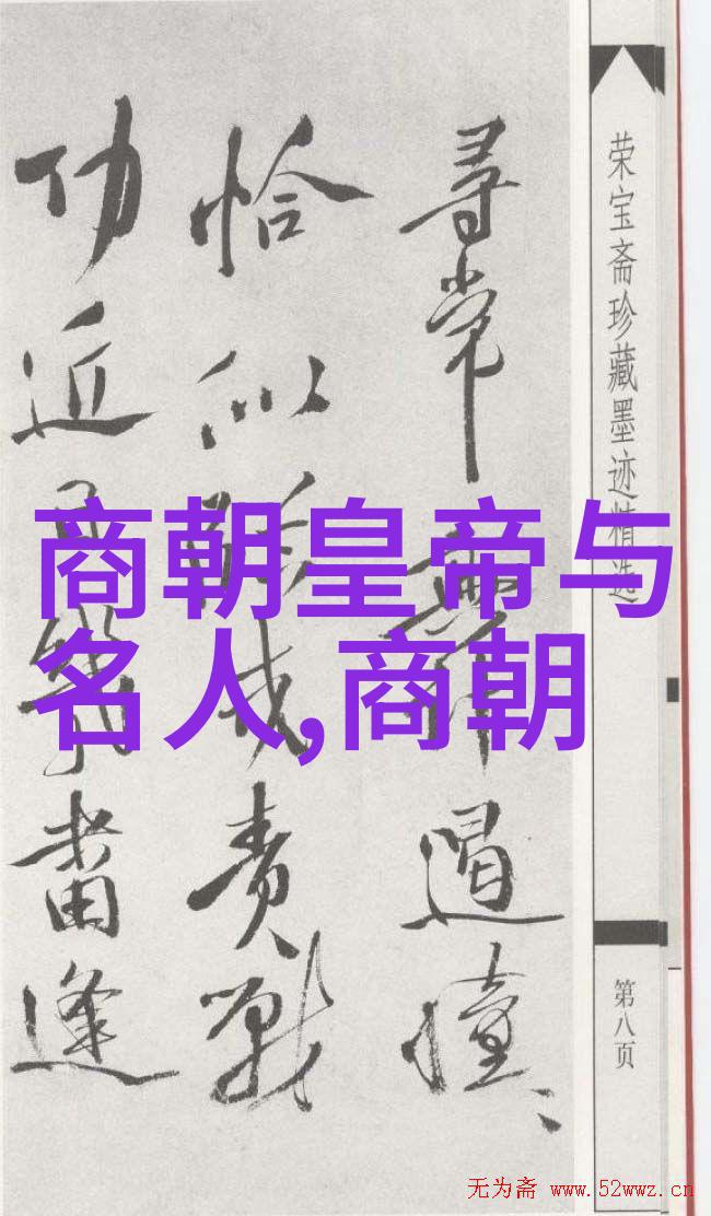 探秘大香伊蕉最新视频揭开网络热门剧情背后的文化深度