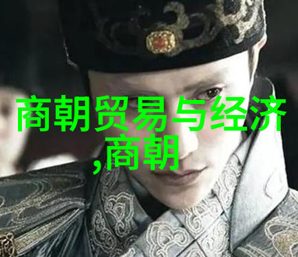 文明沉浮中的一抹淡雅逍遥的精神为何在现代仍有吸引力