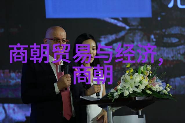 明朝宣德 - 宣德时期的文化盛世文人墨客与皇家艺术