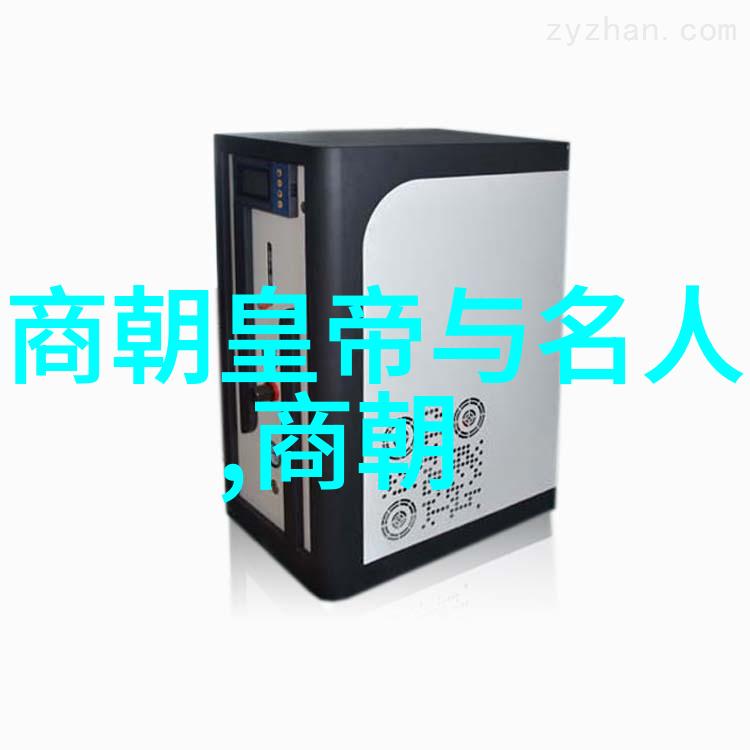 明朝那些事txt免费下载袁崇焕的双重面目