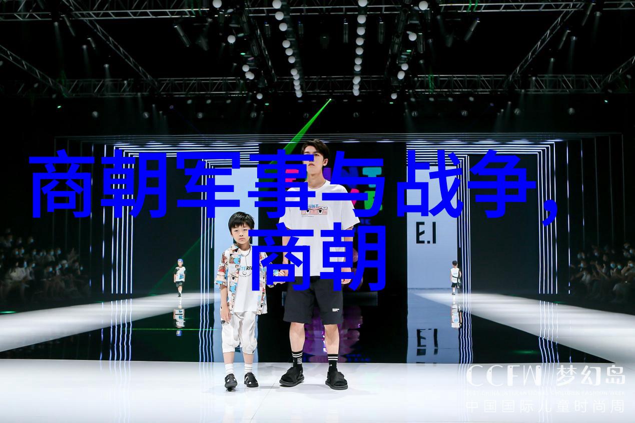 吕不韦三国乱世英雄