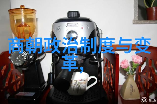 辽阔疆域元朝的版图扩展与巩固