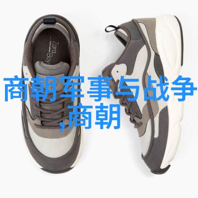 两小国为争夺女子尽然还找了帮手