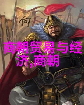 元朝风俗-胡琴声中探秘元代士人游艺与社交