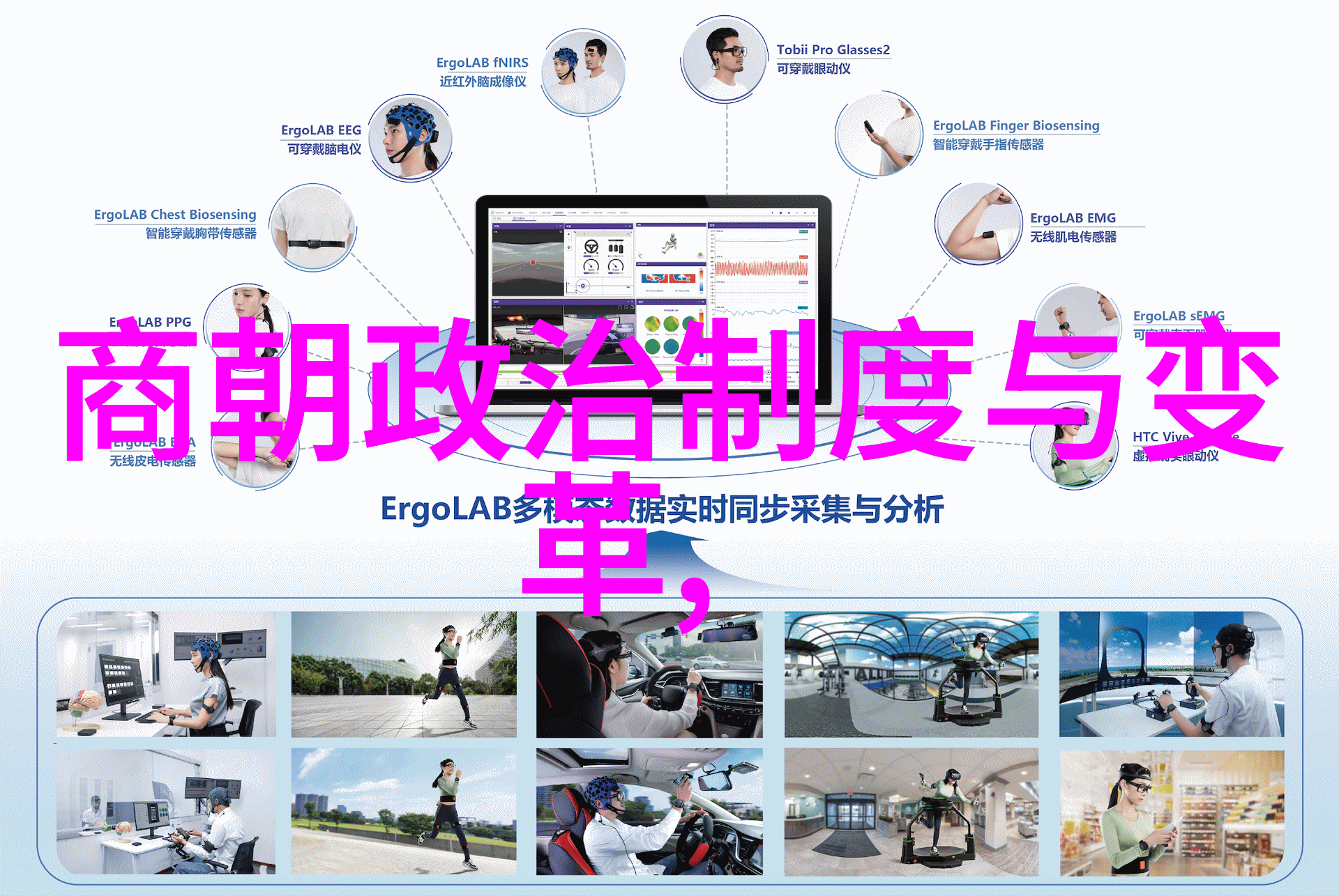 宋初如何处理和解决前世君主留下的遗问题和债务问题