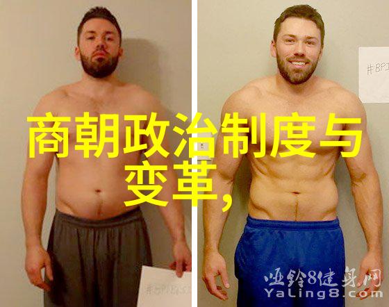 乾隆之影雍正之光隐匿的历史篇章