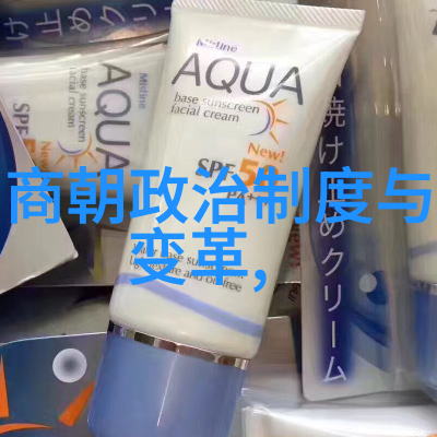 主题我来告诉你明朝历史朝代排名顺序表吧
