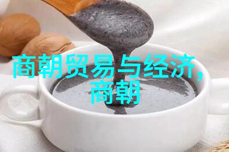 明末英雄范浩民抗清英杰的光辉