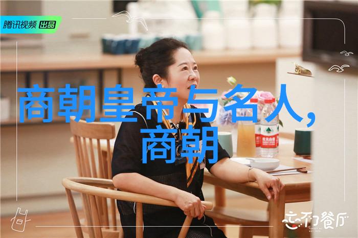 明宣宗朱瞻基短命之谜疾病政治斗争与天命考验
