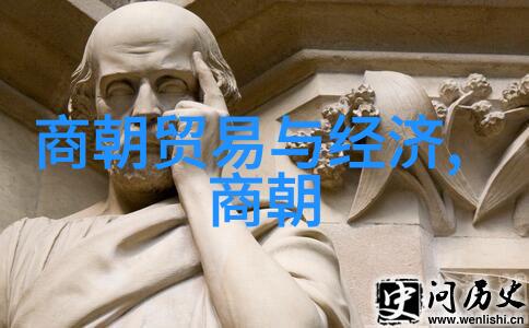 明朝庆功阁二十四功臣英勇的忠诚与历史的见证