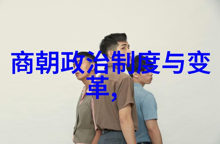 为啥朱瞻基短命咱们为什么说朱瞻基就像一缕短暂的晨雾