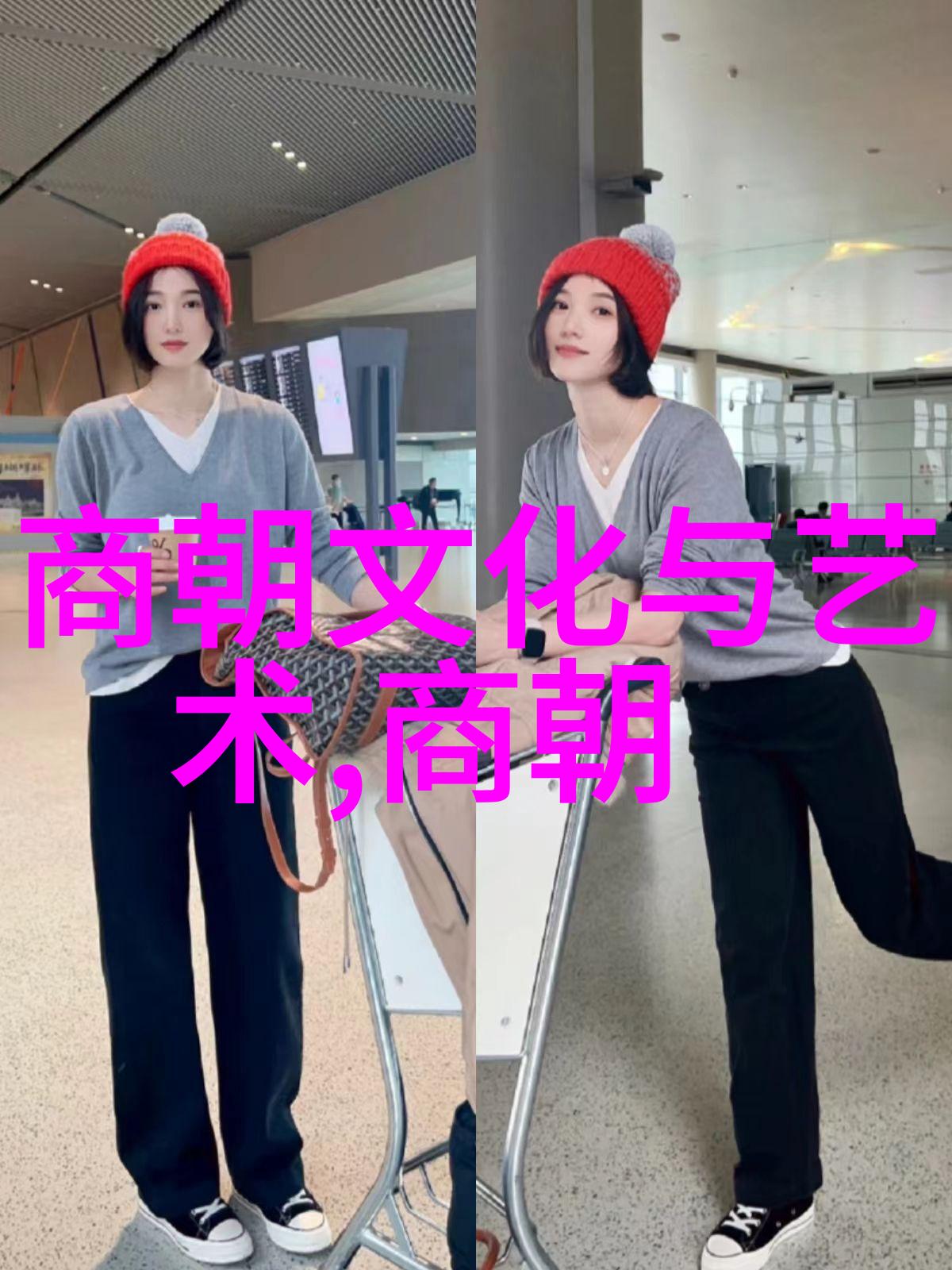 中国神话故事集古老传说与奇幻世界