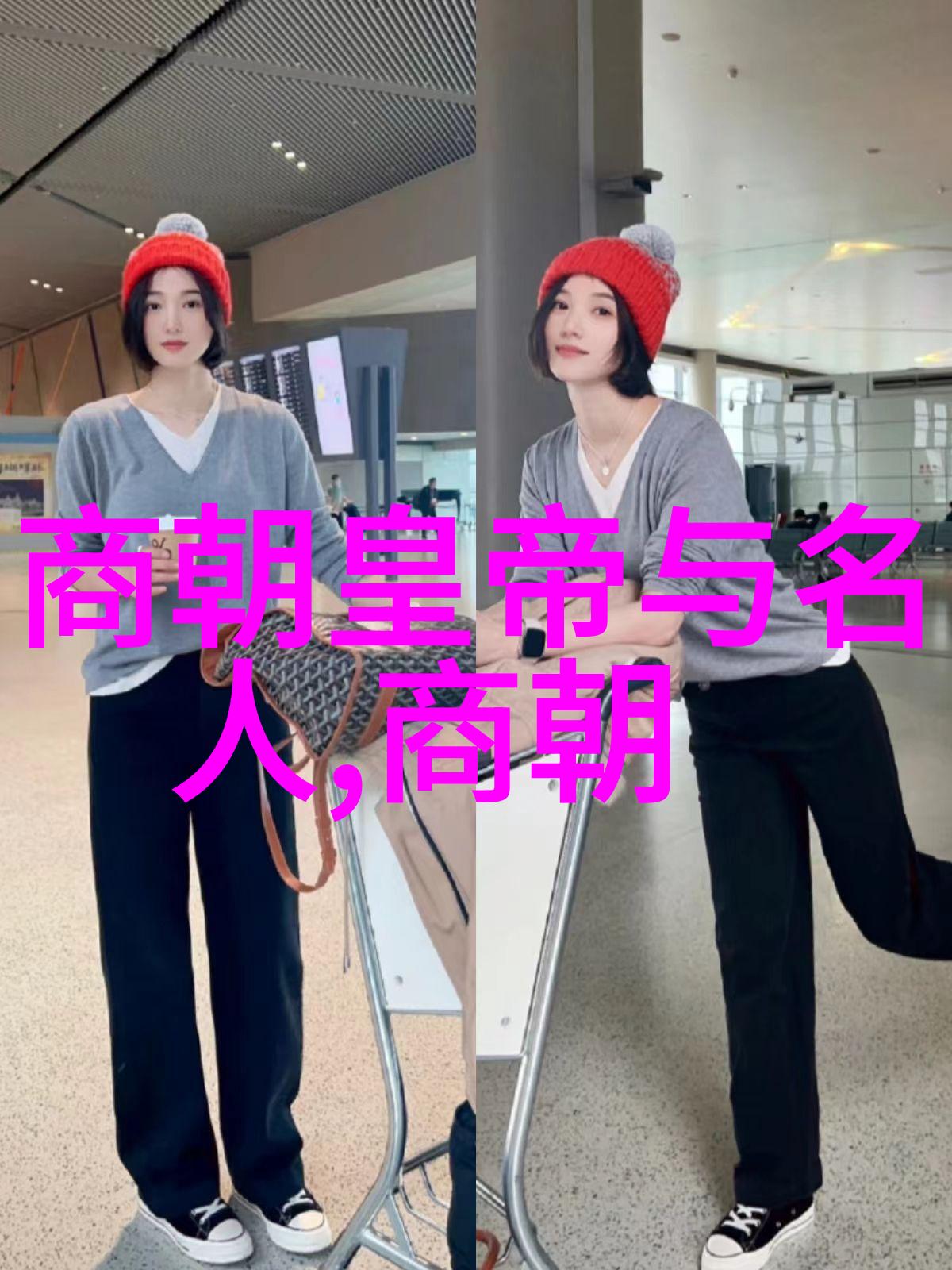 春秋五霸从战国争霸到文明遗韵的反差篇
