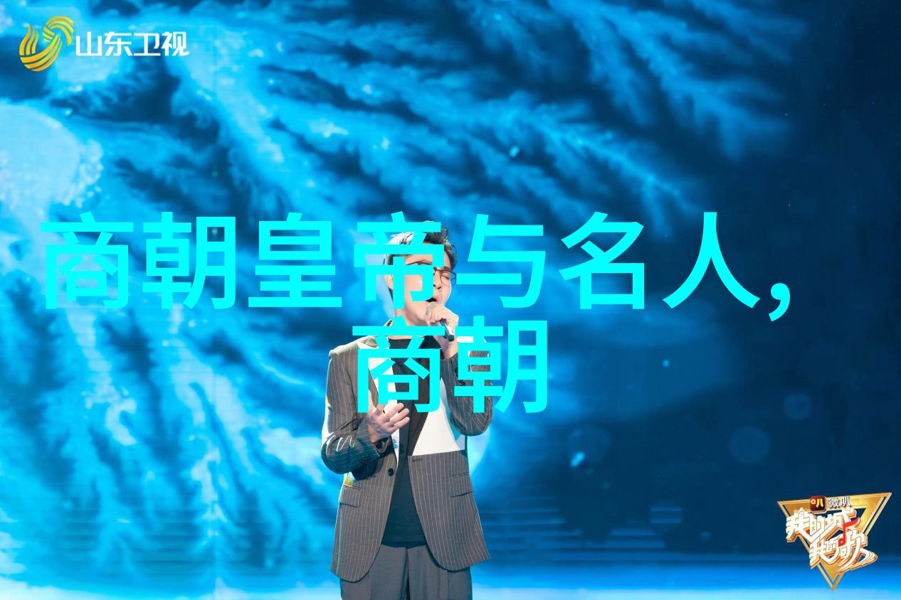 吕不韦中国武将排名100位中的英雄