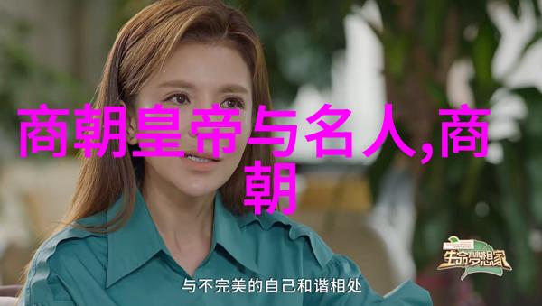 神话故事大海的女儿与阳光的少年