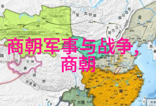 明朝十六帝光与影的交响
