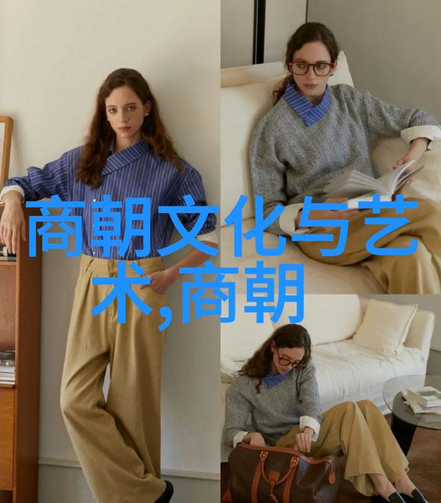 北逃之痛元顺帝后期与元朝的衰落