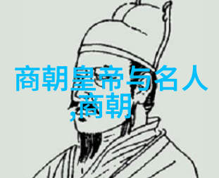 讲一个神话故事巨人的心瑞典的传奇之旅