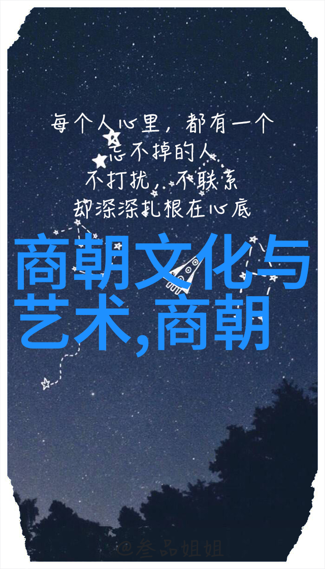 吴青云中国教育科研网的翘楚人物