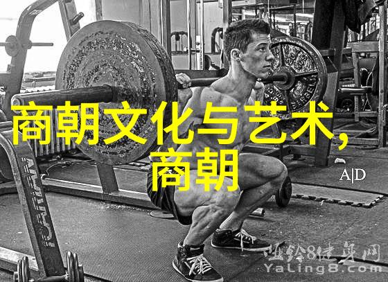 苟活阴阳我的不死生存之旅