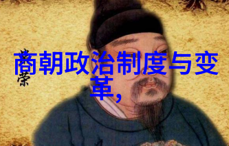 明朝梦想我只愿在明朝逍遥卿卿的悠闲生活