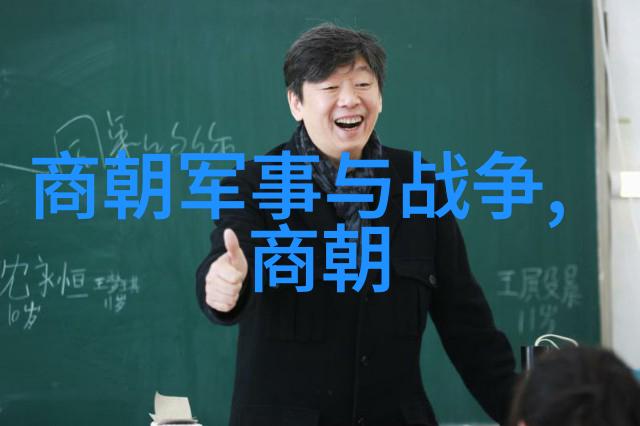 大明我是朱允熞朝歌里的孤儿我的风雨岁月