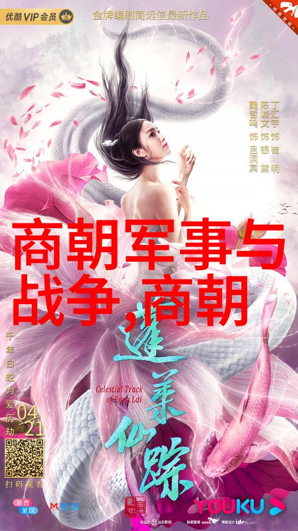 主题我听说过的那段关于朱允炆下令不杀朱棣的原话是怎样的