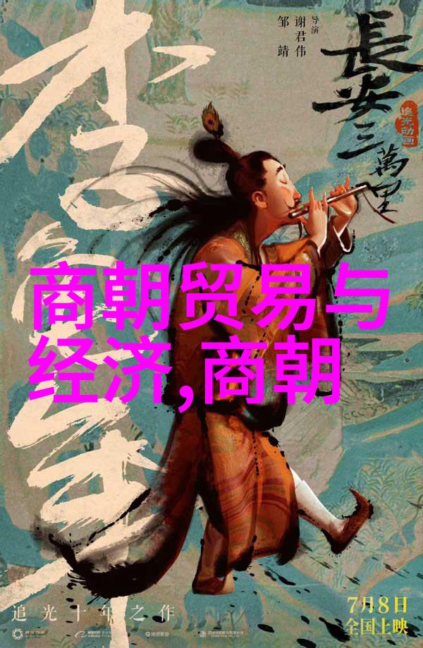 春秋的建立时间建立人和都城我来告诉你战国风云谁是春秋时期最有才华的人