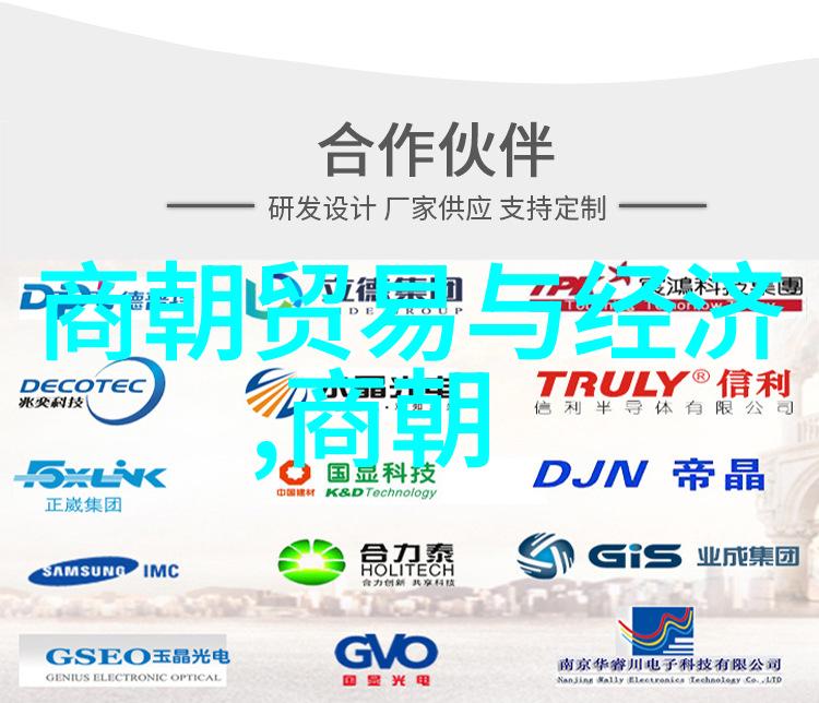 明清历史中的女性形象她们在宫廷生活中的角色又是什么样的