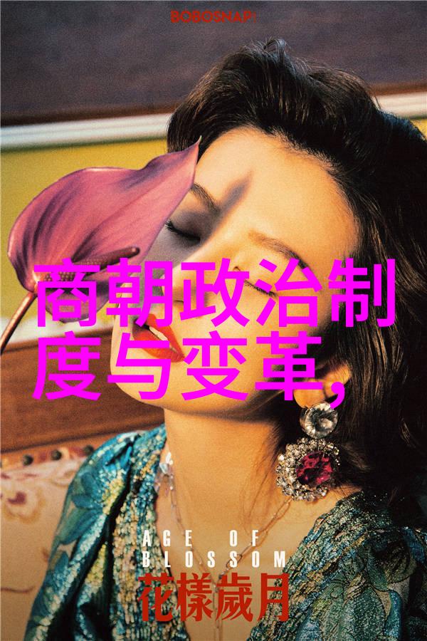 明朝历史事件龙舟竞渡的盛世欢歌