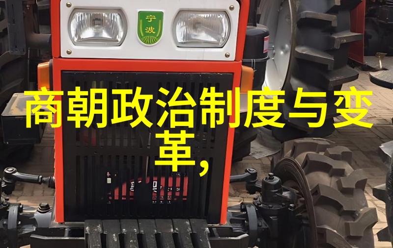 明朝那些事儿简介内容-揭秘红楼梦背后的历史明朝那些引人入胜的故事